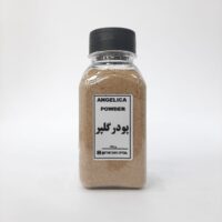 تصویر پودر گلپر