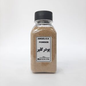 تصویر پودر گلپر