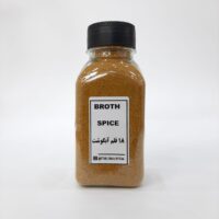 ادویه آبگوشت