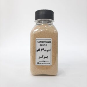 تصویر ادیویه برگر