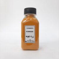 پودر زردچوبه