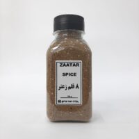 ادویه زعتر
