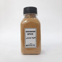 ادویه سوسیس
