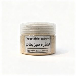 تصویر عصاره سبزیجات