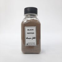 فلفل سیاه