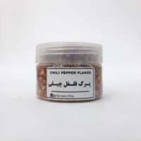 پرک فلفل چیلی