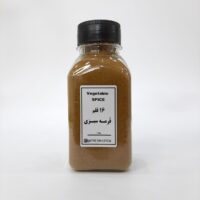 ادویه قرمه سبزی