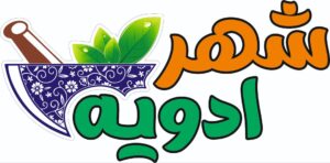 شهر ادویه | فروشگاه آنلاین ادویه‌های تازه و با کیفیت