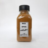 ادویه پلویی