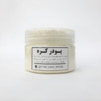 تصویر پودر کره