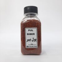 پولبیبر ترکیه ای