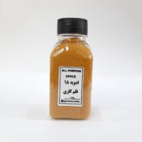 ادویه کاری