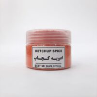 ادویه کچاپ
