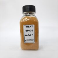 ادویه گوشت