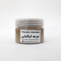 جوجه ایتالیایی