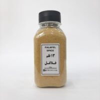 ادویه فلافل