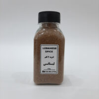 ادویه لبنانی