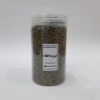 مرزه خشک خانگی