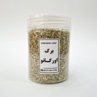 برگ اورگانو