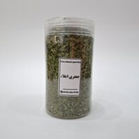 جعغری خشک خانگی