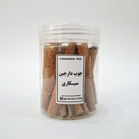 دارچین سیگاری