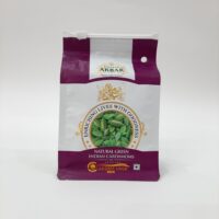 هل اکبر بنفش