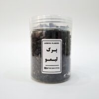 پرک لیمو عمانی